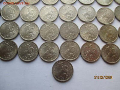 5 копеек 2001 года спмд до 24.02.2018 - IMG_4393 (Копировать).JPG