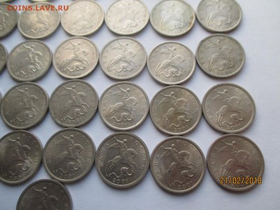 5 копеек 2001 года спмд до 24.02.2018 - IMG_4394 (Копировать).JPG