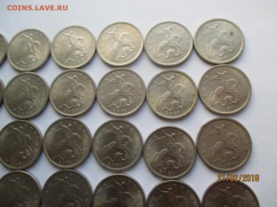 5 копеек 2001 года спмд до 24.02.2018 - IMG_4395 (Копировать).JPG