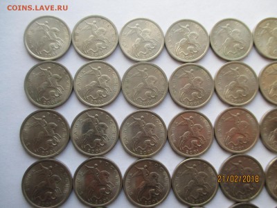 5 копеек 2001 года спмд до 24.02.2018 - IMG_4396 (Копировать).JPG