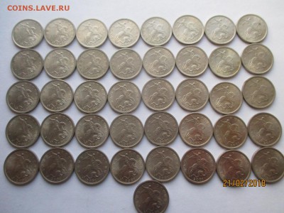 5 копеек 2001 года спмд до 24.02.2018 - IMG_4398 (Копировать).JPG