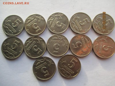 5 копеек 2001 года спмд до 24.02.2018 - IMG_4415 (Копировать).JPG
