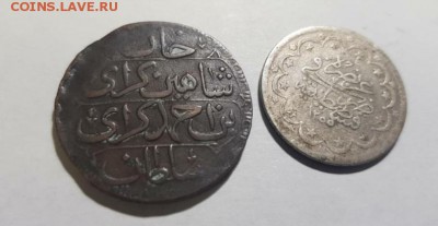 Монеты с арабской вязью на опознание и оценку - 2