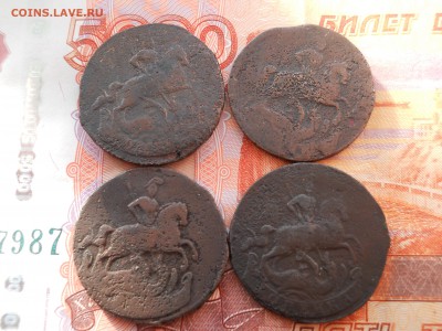 Шесть монет Елизаветы-Екатерины до 24 02 - DSCN7794.JPG