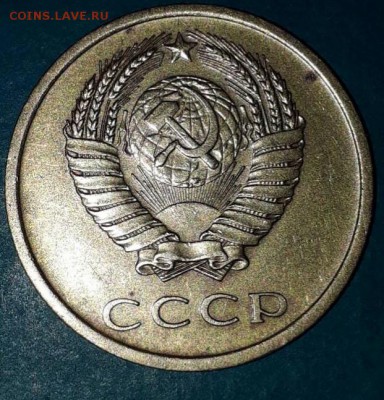 3 копейки 1974 года,плоские ленты ? - Image-2_1