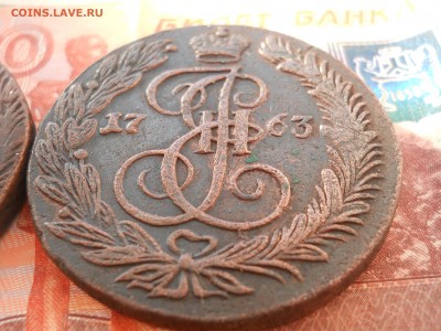 5 копеек 2 шт 1763-1765 ЕМ до 24 02 - DSCN7784.JPG