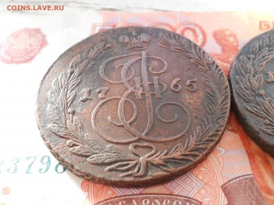 5 копеек 2 шт 1763-1765 ЕМ до 24 02 - DSCN7783.JPG