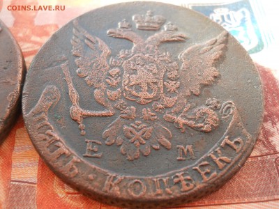 5 копеек 2 шт 1763-1765 ЕМ до 24 02 - DSCN7781.JPG