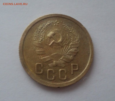 2 копейки 1935,36 года до 21.02.18 в 22.00Мск - DSC04971.JPG