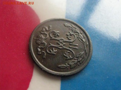 2 копейки 1898г. В альбом. До 27.02.2018г. - 019.JPG