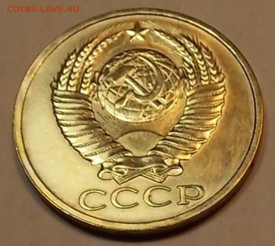 50 копеек 1979 до 25.02.18 до 22-00 по мск - DSCN7299 (1-я копия).JPG