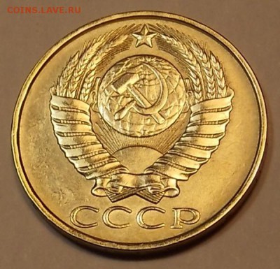 50 копеек 1979 до 25.02.18 до 22-00 по мск - DSCN7309 (1-я копия).JPG