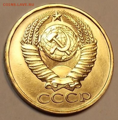 50 копеек 1979 до 25.02.18 до 22-00 по мск - DSCN7317 (1-я копия).JPG