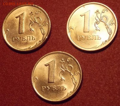 1 рубль 2005,08,09 сп UNC до 25.02.18 до 22-00 по мск - DSCN3520.JPG