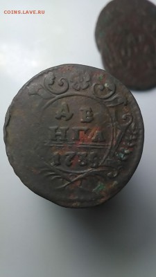 Деньга 170.31.35.36.37 год. - деньга 009