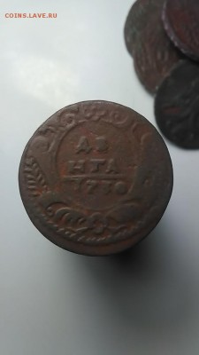 Деньга 170.31.35.36.37 год. - деньга 006