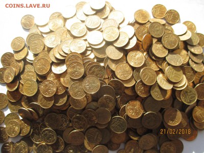 10 копеек 2006-2014 4 кг до 25.02.2018 - IMG_4419 (Копировать).JPG
