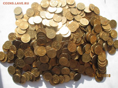 10 копеек 2006-2014 4 кг до 25.02.2018 - IMG_4427 (Копировать).JPG