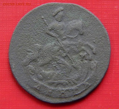 денга  1783  года - DSCN9839.JPG