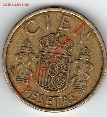 Испания 100 песет 1985 до 07.04.11 в 22.00мск - img740