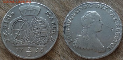 талеры, гульдены на предпродажную оценку - MoQ1ooRPC7c