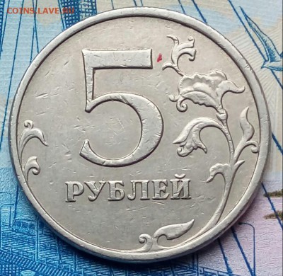 Вопросы по разновидностям от Барыга - 20180221_141408-1