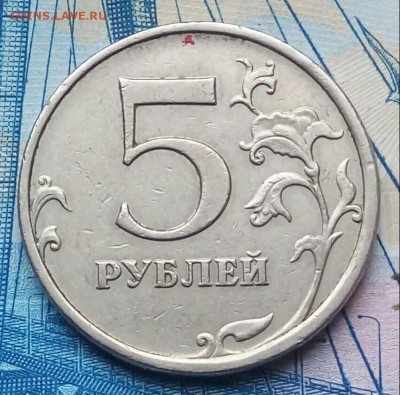 Вопросы по разновидностям от Барыга - 20180221_141840-1