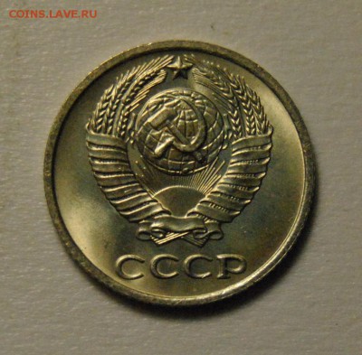10 копеек 1974 UNC до 22.02.2018 в 22:00 - DSC_5982.JPG