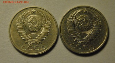 50 копеек 1988 ММД и ЛМД до 22.02.2018 в 22:00 - DSC_5986.JPG