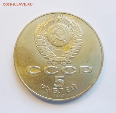 до 22-00мск 23.02.18 - P1040393.JPG