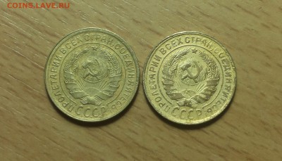 2 копейки 1934+1935 ст тип до 26.02 - 2 коп 1934,35 1 2