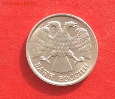 10р спмд 1993г не магннитная до 25.02.18г - IMG_1131.JPG