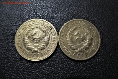 2 копейки 1928 года. 2 штуки шт А и Б - 2