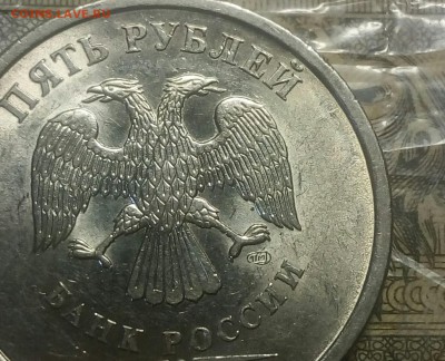 Вопросы по разновидностям от anna1974 - IMG_20180221_163145_585.JPG