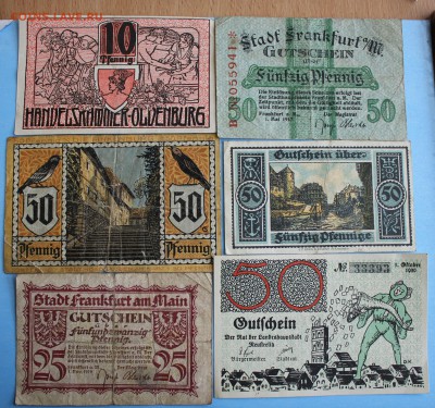 С РУБ. ГЕРМАНИЯ 6 РАЗНЫХ НОТГЕЛЬДОВ до 27.02 в 22-00 - IMG_1084.JPG