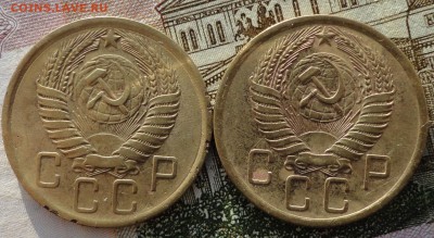 5коп 56,57 г-2шт - 004.JPG