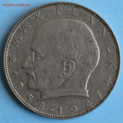 С 1 РУБ. ГЕРМАНИЯ 2 марк 1958г. "G " МАКС ПЛАНК до 27.02 - IMG_1074.JPG