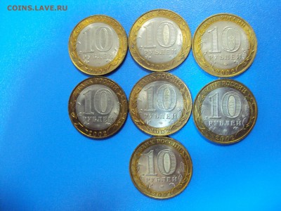 UNC  оценка. - DSC06983.JPG