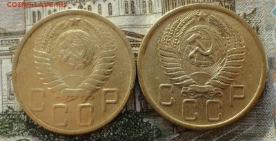 5 коп 49,56 гг_2шт - 008.JPG