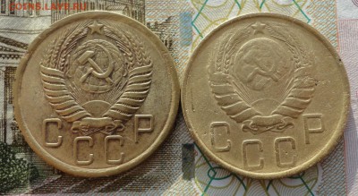 5 коп 30,56гг-2шт - 017.JPG