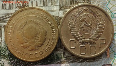 5 коп 30.56гг-2шт - 012.JPG