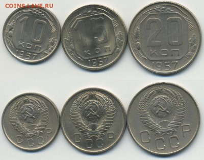 Погодовка до 1961 года - 10-15-20-57