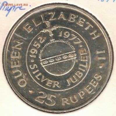 Ag Сейшелы 25 рупий 1977 Серебр.юбилей 26.02 в 22ч (Е351) - 5-сей1