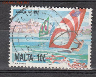 Мальта 1991 яхты 1м - 791