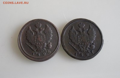 2 копейки 1826,1827 ЕМ до 25.02.18г 23.00 МСК - 1