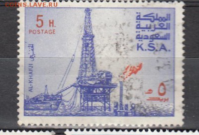 Саудовская Аравия 1976 вышка 1м - 801