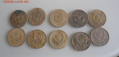 3 копейки1928,29,30,31,32,36,38,39,40,46ггдо 25.02.18г 23.00 - 2