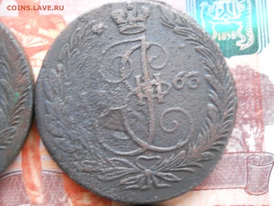 5 копеек Е2 Четыре шт 1763-66-67-68 до 24 о2 22=00 МСК - DSCN7811.JPG