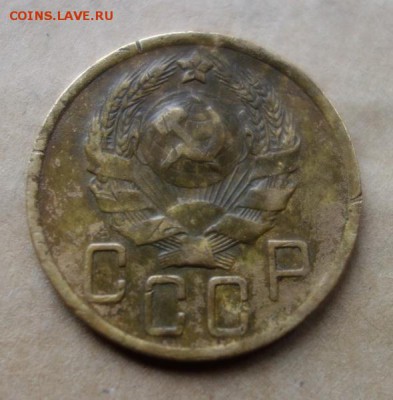 5 копеек 1936 года до 24-02-2018 - 669dWY52i8