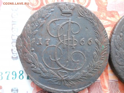5 копеек Е2 Четыре шт 1763-66-67-68 до 24 о2 22=00 МСК - DSCN7810.JPG